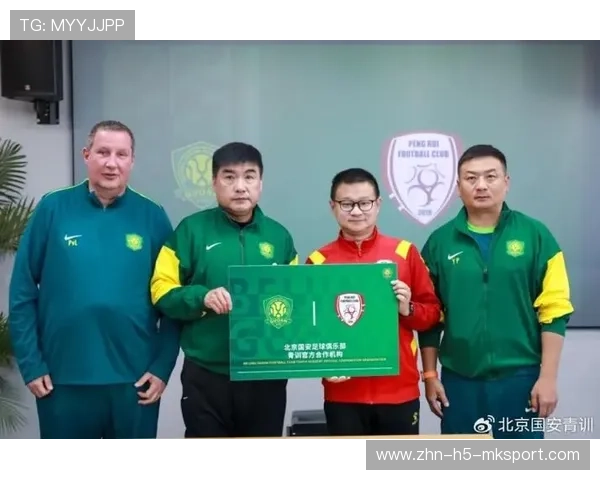 足球联赛在青训扶持中鼓励俱乐部与学校合作开展课程互认,足球俱乐部青训简介 足球联赛在青训扶持中鼓励俱乐部与学校合作开展课程互认,足球俱乐部青训简介